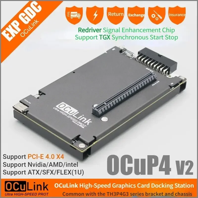 OCuP4V2 OCuLink GPU Dock con Chip ReDriver PCIE 4,0 X4 M2 NVME M.2 a adaptador OCulink para portátil Mini PC a tarjeta gráfica externa - imagen 2