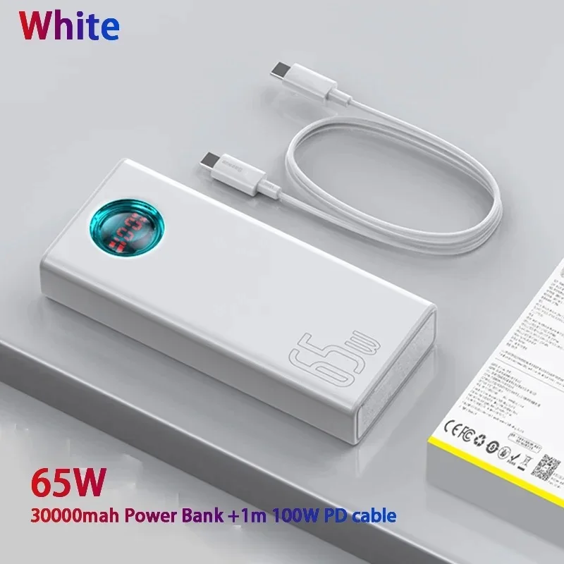 65W White