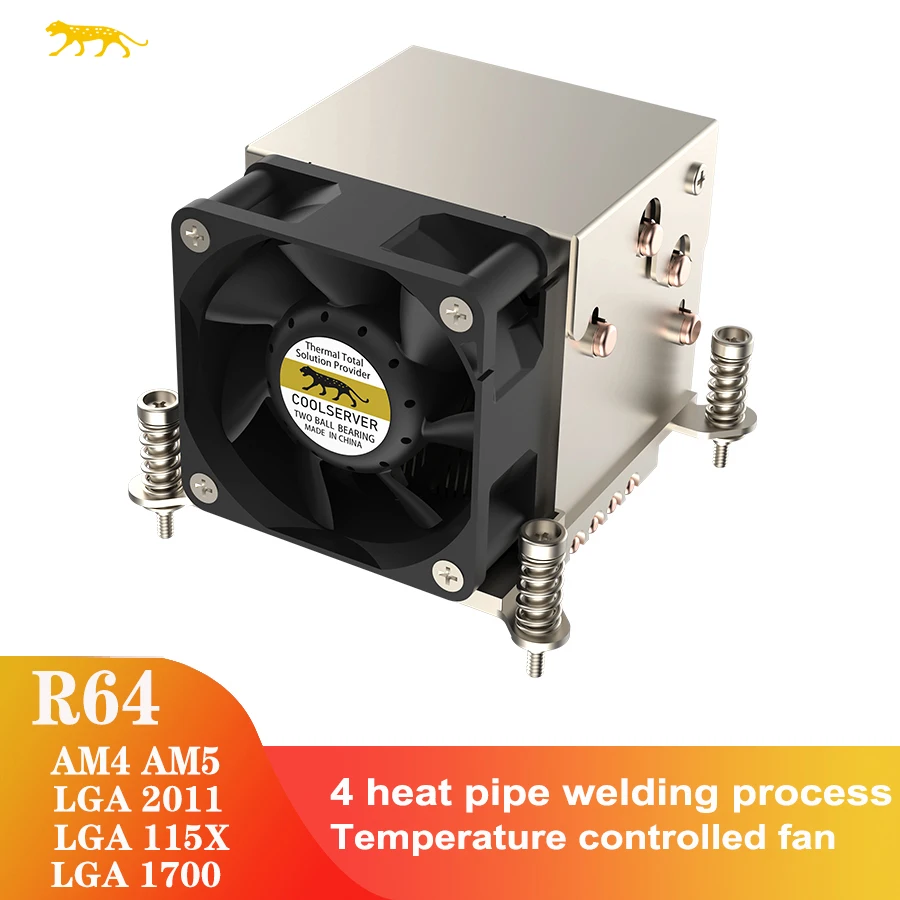 COOLSERVER R64 servidor CPU Cooler 2U estación de trabajo ordenador radiador de refrigeración 4 heatpipe para Intel LGA2011 1700 115X AM5