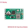 MP4560 Module 1pc