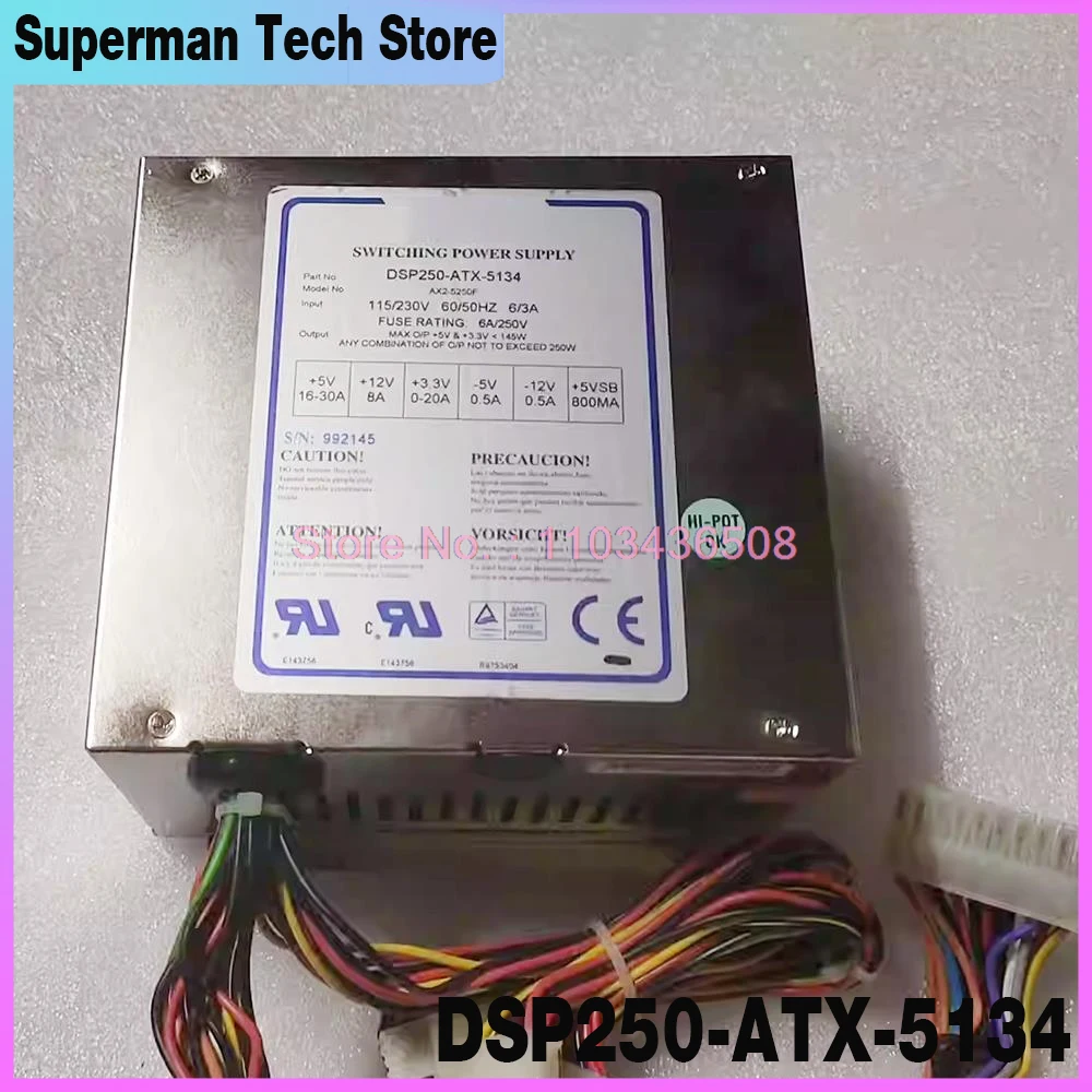 Fuente de alimentación industrial DSP250-ATX-5134 - imagen 5