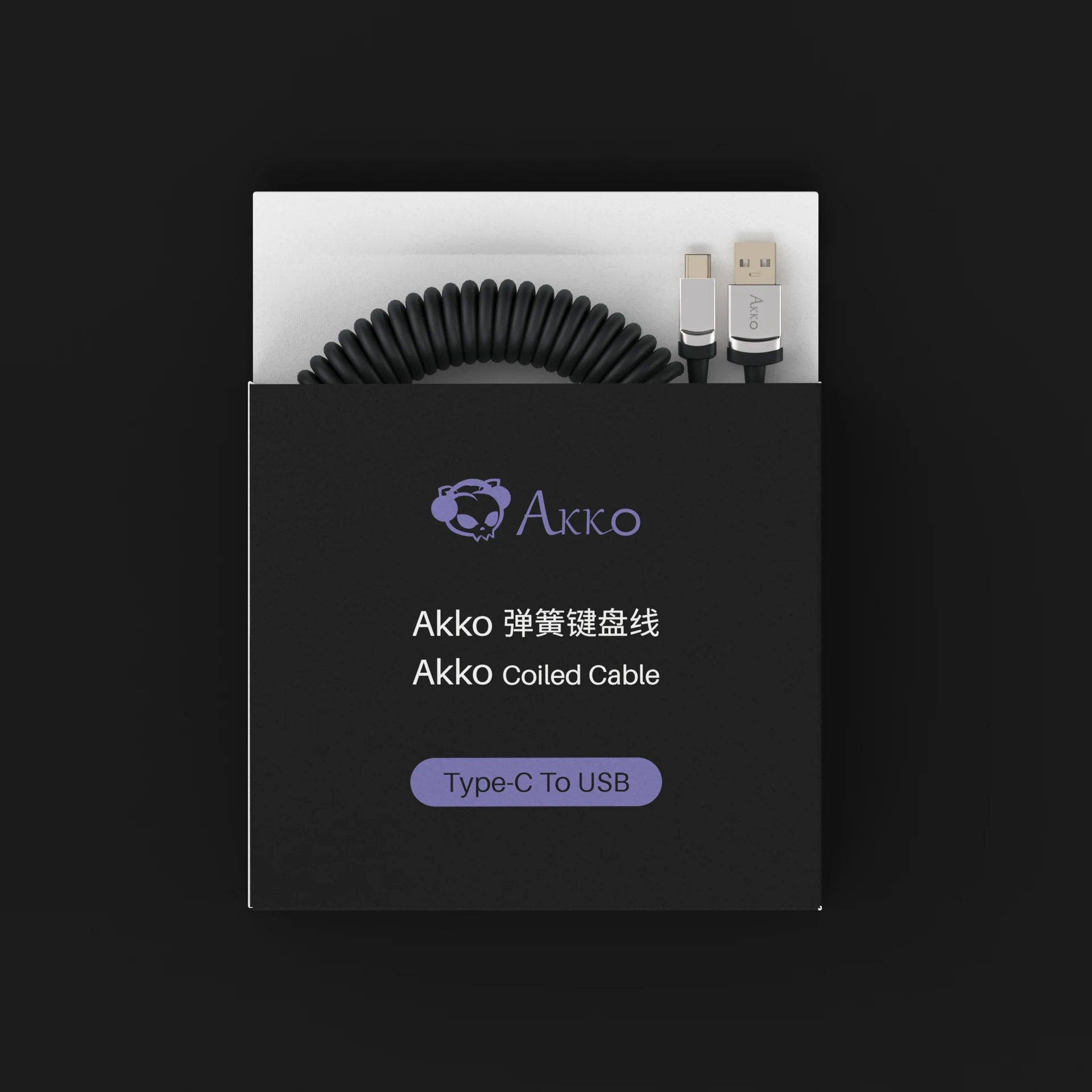 Akko Cable en espiral Cable de bobina de resorte USB tipo C retráctil para teclados mecánicos para juegos