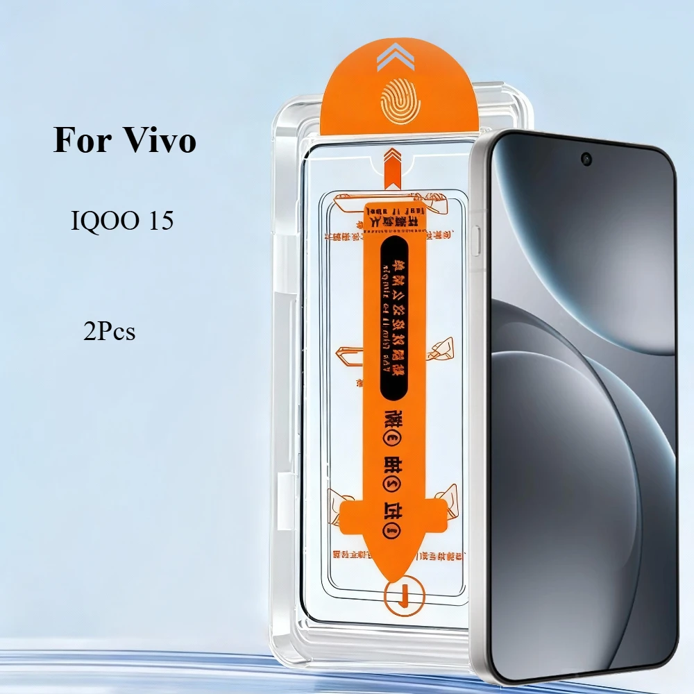 2 uds para Vivo IQOO 15 sin polvo fácil herramienta de instalación automática Iqoo IQOO15 Iqoo15 protectores de pantalla de vidrio templado película protectora - imagen 2
