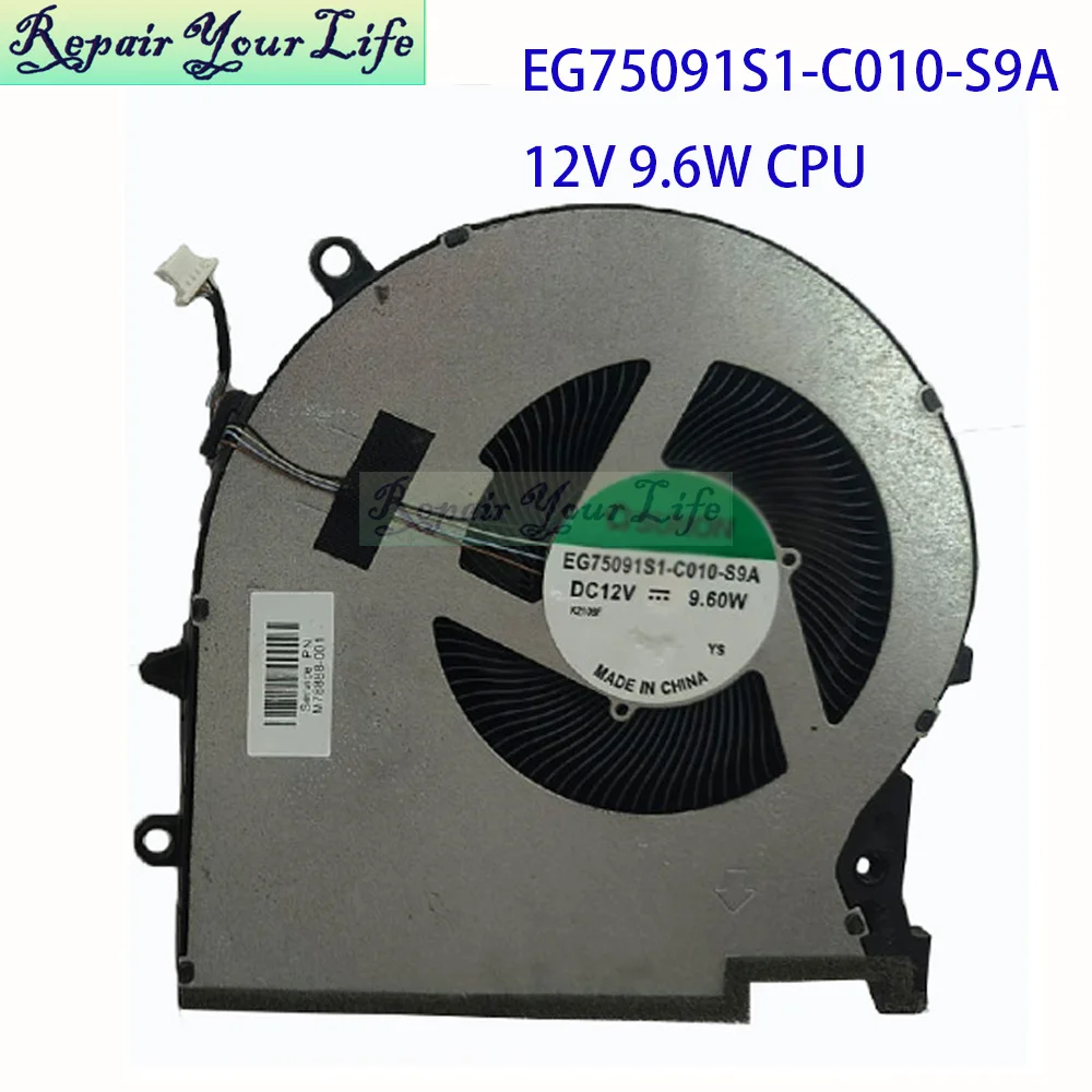 Enfriador de portátil CPU GPU ventilador de refrigeración para HP OMEN 17-CK CK1000 TPN-Q266 M78888 M78889-001 EG75091S1-C010-S9A C020-S9A DC12V 9,6 W - imagen 2