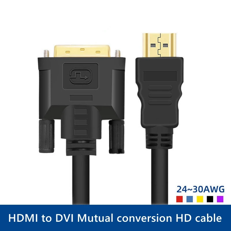 Adaptador de HDMI a DVI, Cable HD de conversión de 1m, 1,5 m, 2m, 3m, 5m, 4K, alta definición, TV, Monitor de ordenador, proyector, Ps3/4 - imagen 2