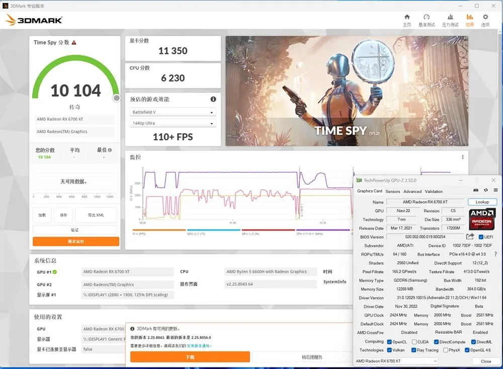 Tarjeta gráfica externa NVMe M.2 a Oculink SFF-8612, adaptador eGPU para ordenador portátil - imagen 2