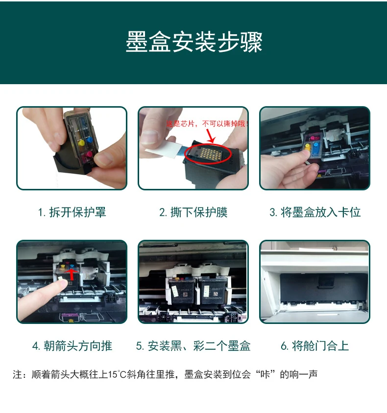 Cartucho de tinta PG540 CL541 PG-540 CL-541 para Canon Pixma MG3150 MG2150 MG2250 MG3650 MG3250 MG4250 TS5150 MX375 MX435 MX535 MX455 - imagen 5