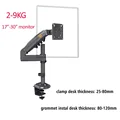 2-9kg thick grommet