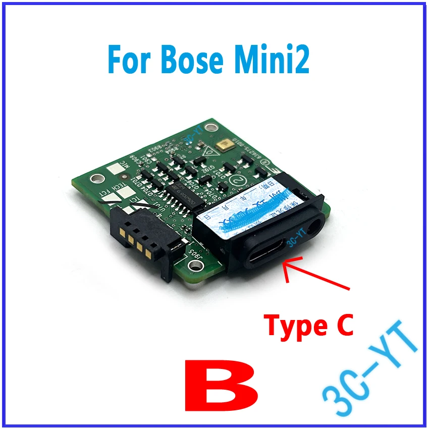 Amplificadores de potencia del Panel de carga de la placa base, accesorios de reparación de la placa principal Bose Mini2, 1 Uds. - imagen 4