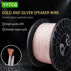 Cable altavoz OFC HIFI - Cine en casa, audio coche, DIY, KTV, DJ