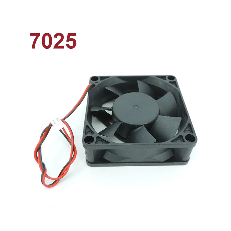 7025 70MM 70*70*25MM DC 5V 12V 24V ventilador de refrigeración Comptuter CPU ventilador de refrigeración caja 2 pines