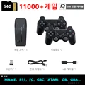 64G 2 Gamepad