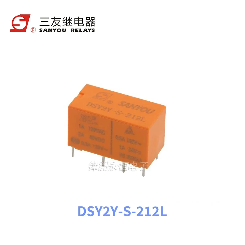 5 uds SANYOU relé DSY2Y-S-205L DSY2Y-S-212L DSY2Y-S-224L 1A 8 pines Compatible HK19F G5V-2 5V 12V 24V 4078 relé de señal - imagen 4