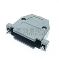 1PCS Plastic shell