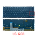 US RGB