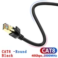 Cat 8 Cable-Black