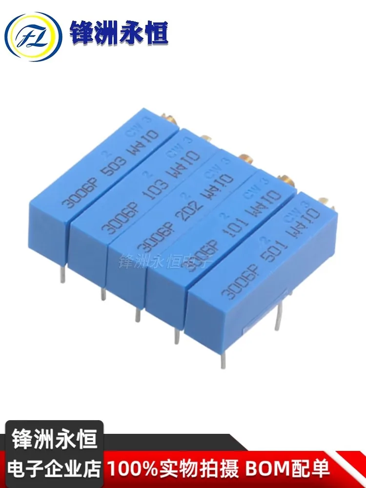 10 unids/lote nuevo 3006P 100 ohm ~ 500K ohm potenciómetro recortador 1K 2K 5K 10K 20K 50K 100K 200K 500K 1M 100R 200R 500 la mejor calidad - imagen 2