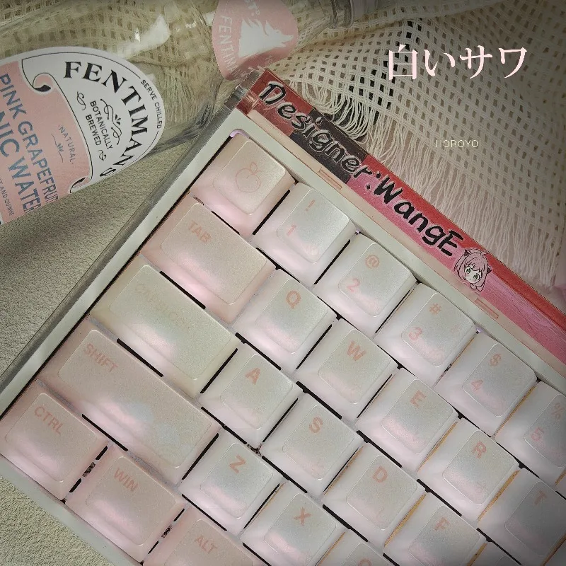 Juego de teclas con tema de melocotón blanco Star Trail, tapas de teclado personalizadas con perfil de cereza para PC, accesorios de teclado mecánico para juegos - imagen 3