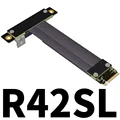 R42SL