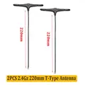 2pcs 2.4Gz 220mm