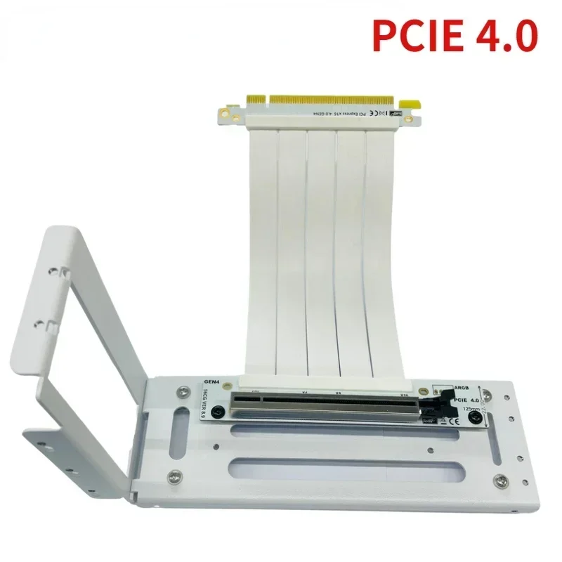 PCIe 4.0 White Base