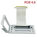 PCIe 4.0 White Base