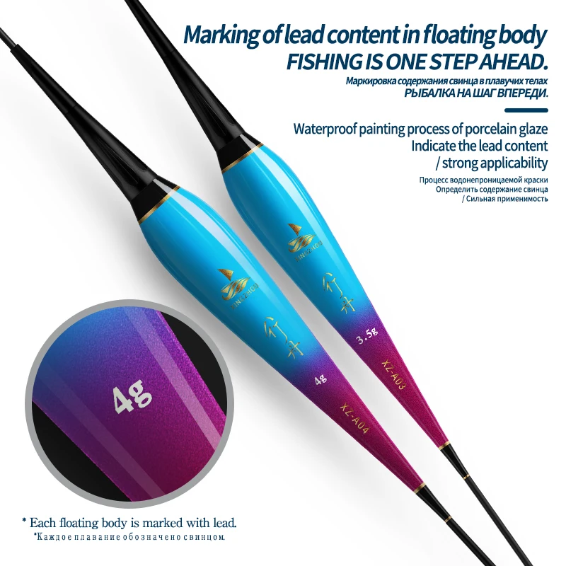 Flotador con Sensor de gravedad + 1 CR425 + 1 tubo de boya + 1 ganchos para bolsa boya Vertical Nano cambio de Color eléctrico con 1 herramienta de aparejos de boya de cuentas, 1 ud. - imagen 4