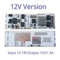 IN 12V OUT 12V