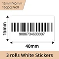 15x40mm Sticker