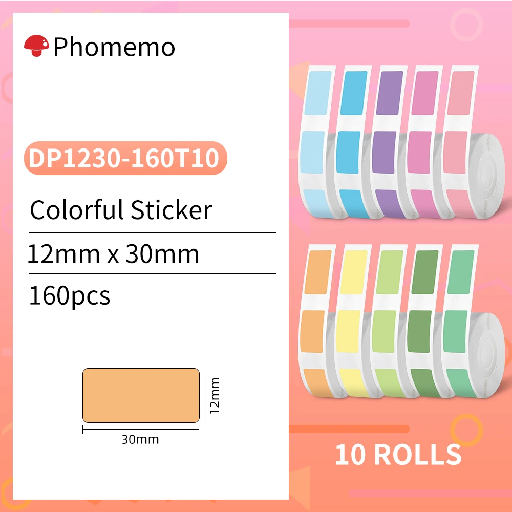 Coloful Paper 10Roll