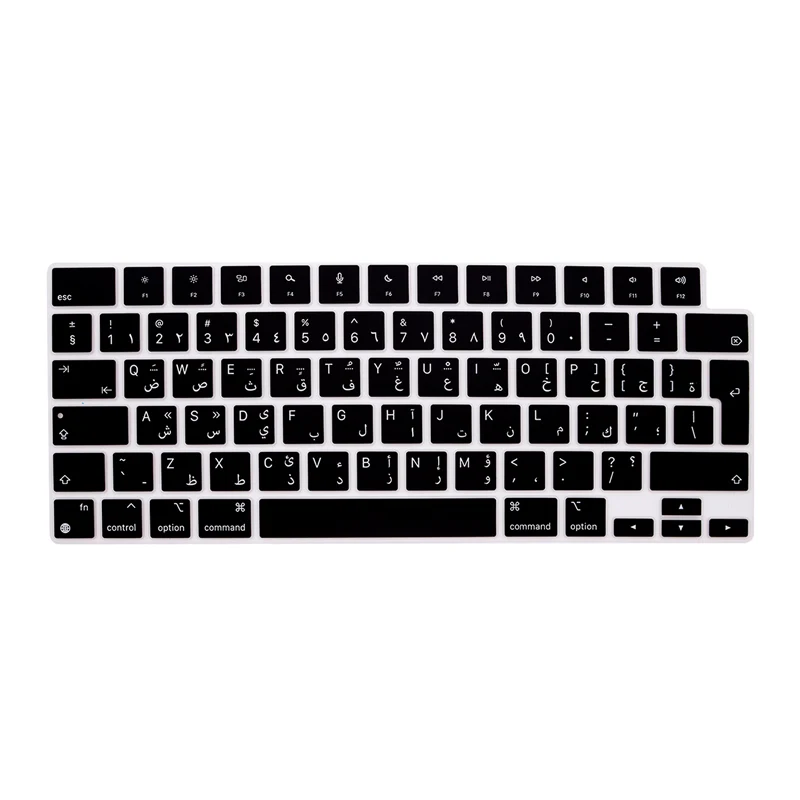Cubierta de teclado árabe para Macbook Pro 14 Pro 16 2022 M2 A2779 A2780 EU US, silicona Pro14 16 2022 M2 - imagen 4