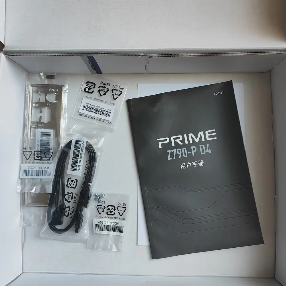 Placa base Z790-P DDR4 LGA1700 ATX Z790 - imagen 5