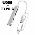 USB TYPEC