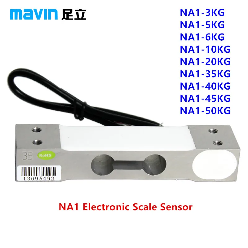 Sensor de presión MAVIN NA1, 1 piezas, 3KG, 5KG, 6KG, 10KG, 20KG, 30KG, 35KG, 40KG, 45KG, 50KG, instrumento de báscula electrónica con detección de pesaje - imagen 2