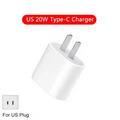 US 20W Charger