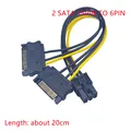 2 Male Sata to 6Pin