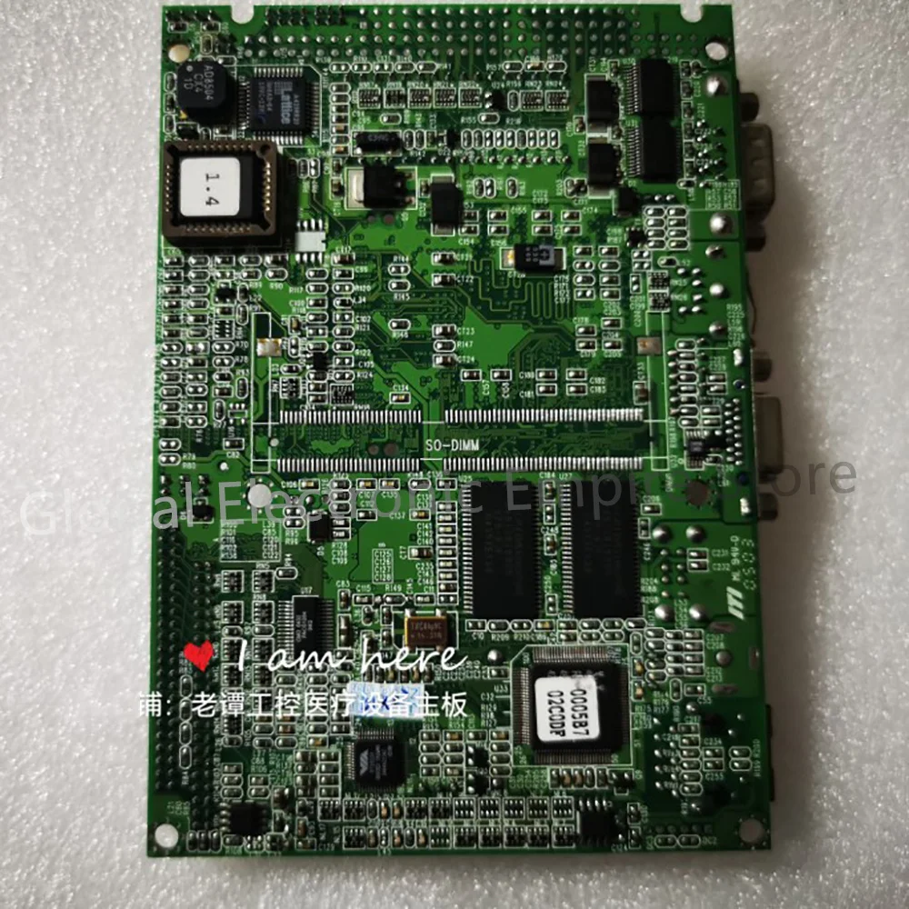 Para placa base de control industrial de desmontaje original ARBOR P/N: 1005110208220   EmCORE-n511 REV: 2.2 - imagen 3