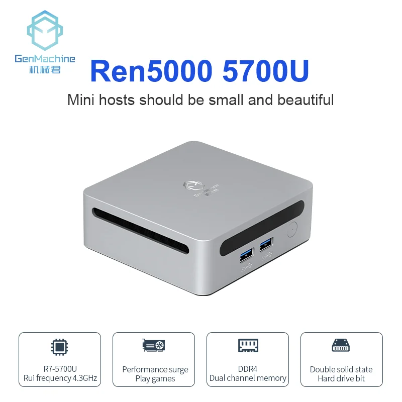 2025 GenMachine Mini PC Ryzen 5700U compatible con Windows 11 DDR4 3200MHz AMD WiFi6 Max 64GB RAM Diy Gaming ordenador Pc Gaming - imagen 2