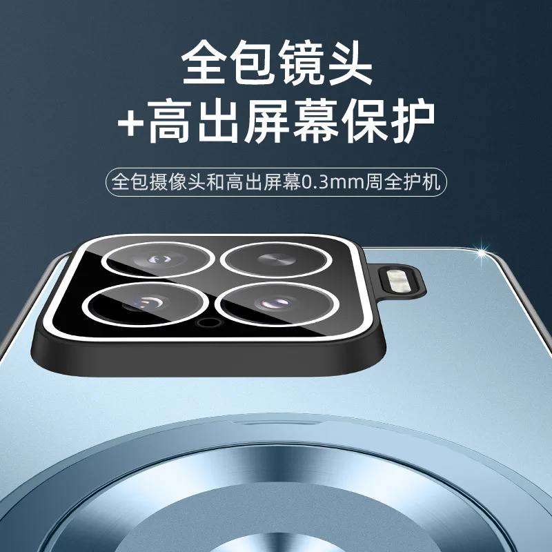 Para Xiaomi 15 cubierta de soporte de anillo Ultra magnético para Xiaomi 15ultra Mi 15 Pro 14 13 lente de Metal protección de cámara cubierta trasera mate - imagen 3