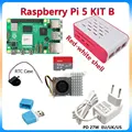 PI5-2GB-KIT