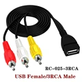 RC-025-3RCA