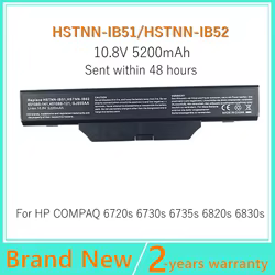 Laptop battery For HP/Compaq 610 615 550 Business Notebook 6720s 6730s 6735s 6820s 6830s GJ655AA HSTNN-IB51 HSTNN-IB52