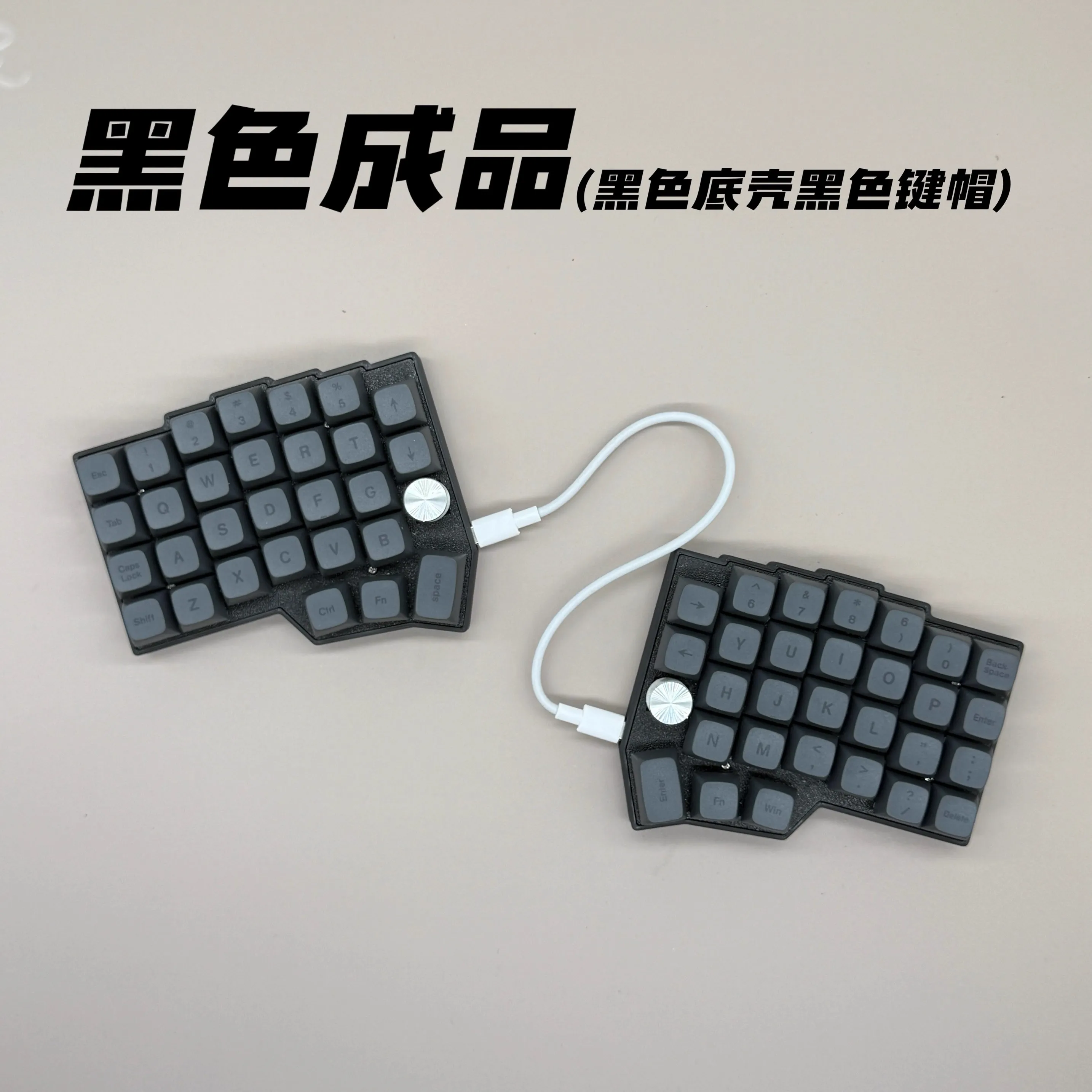 BORNE 4x6 Kit de teclado dividido negro/blanco personalizado QMK/VIAL RGB Hot Swapp Office V4 Axis USB teclado de oficina con cable - imagen 4