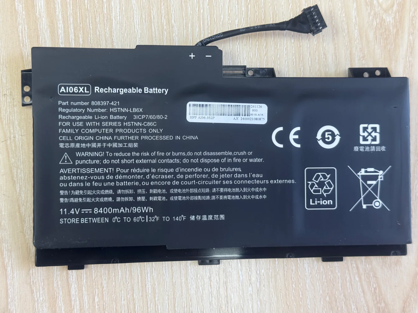 Batería HP ZBook 17 G3 Compatible 96Wh Alta Capacidad - imagen 5