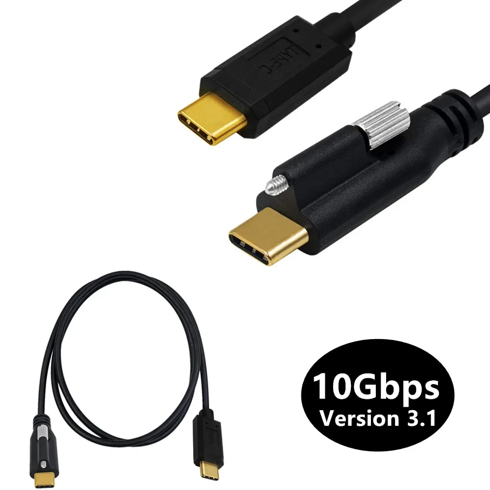 10Gbps 5A USB C a USB C conector de tornillo de bloqueo macho a macho Cable de datos de extensión 30cm 1m 2m - imagen 2