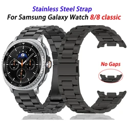 Correa de Acero Samsung Galaxy Watch 8 – Estilo Profesional Antigolpes