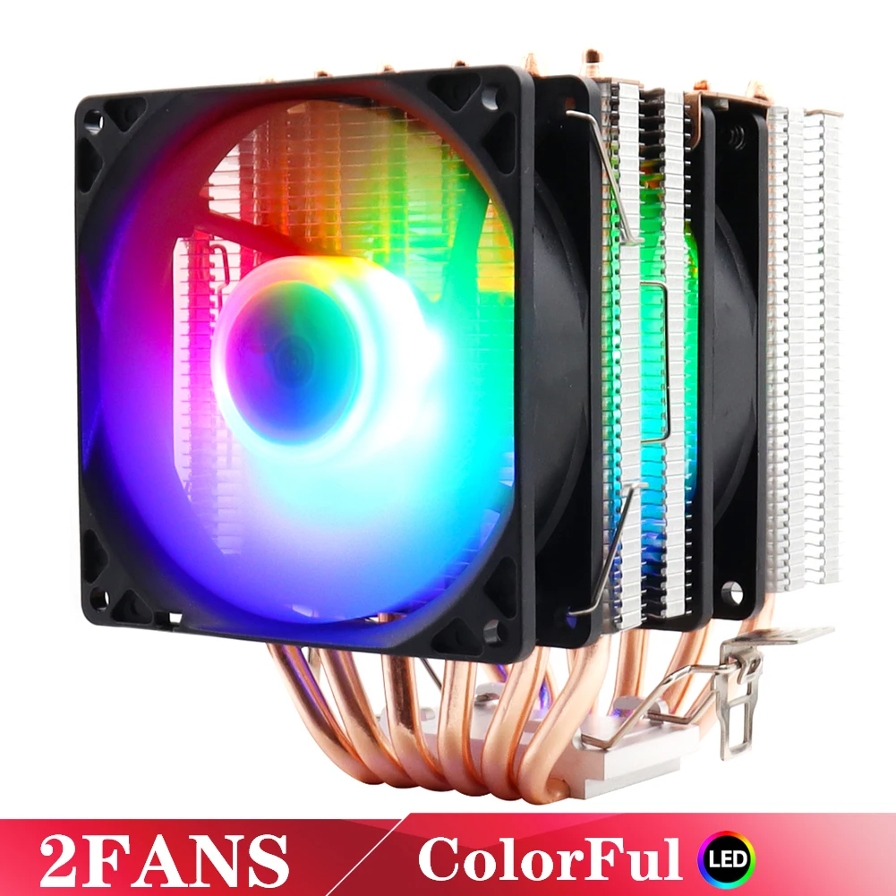 2Fans Colorful