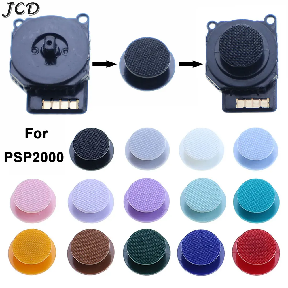 Joystick analógico 3D + repuesto de tapas de palo pulgar para PSP 2000 PSP2000 control de consola de juegos Accesorios de botón de palo pulgar
