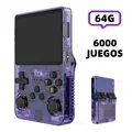 Spanish 64G Pruple