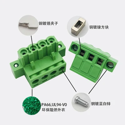 2EDG 5,08mm 2/3/4/5/6/7/8/9/10/12/14 pines Terminal de línea de ángulo recto tipo enchufe 2EDGRKP 2EDGKM conector PCB bloque de terminales de tornillo - imagen 4